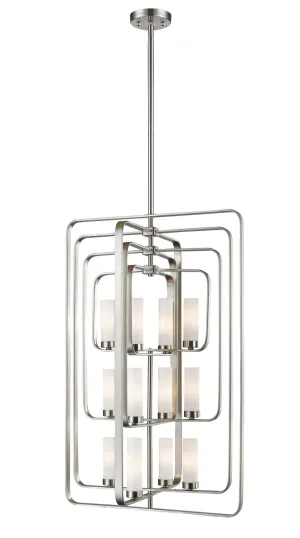 Aideen 12 Light Chandelier